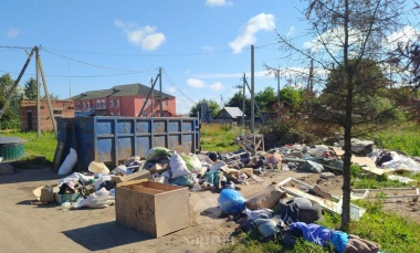 Продолжается ликвидация свалок в Ярославском районе