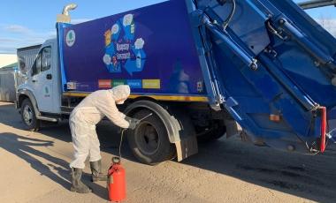 Региональный оператор «Хартия» усилил меры по санитарной обработке