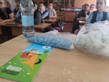 Региональный оператор продолжил проведение экологических уроках ярославских школах
