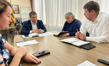 Рабочая встреча в городском округе Переславле-Залесском