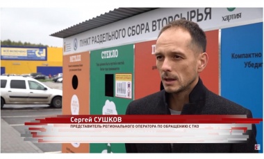 СМИ об открытии второго стационарного пункта РСО В Ярославле