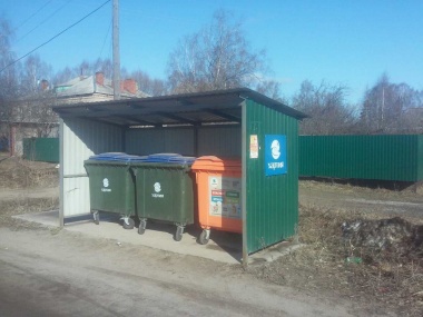 Более 300 миллионов рублей направят на обновление контейнерных площадок