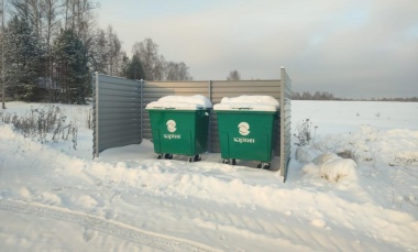 В деревне Зманово открылась новая контейнерная площадка
