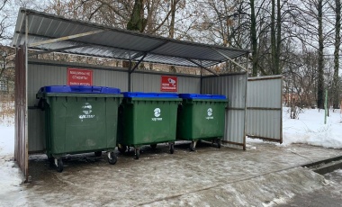 В Рыбинском муниципальном районе установили новые контейнеры