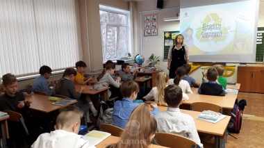 Проведены экологические уроки в школе №52 г. Ярославля